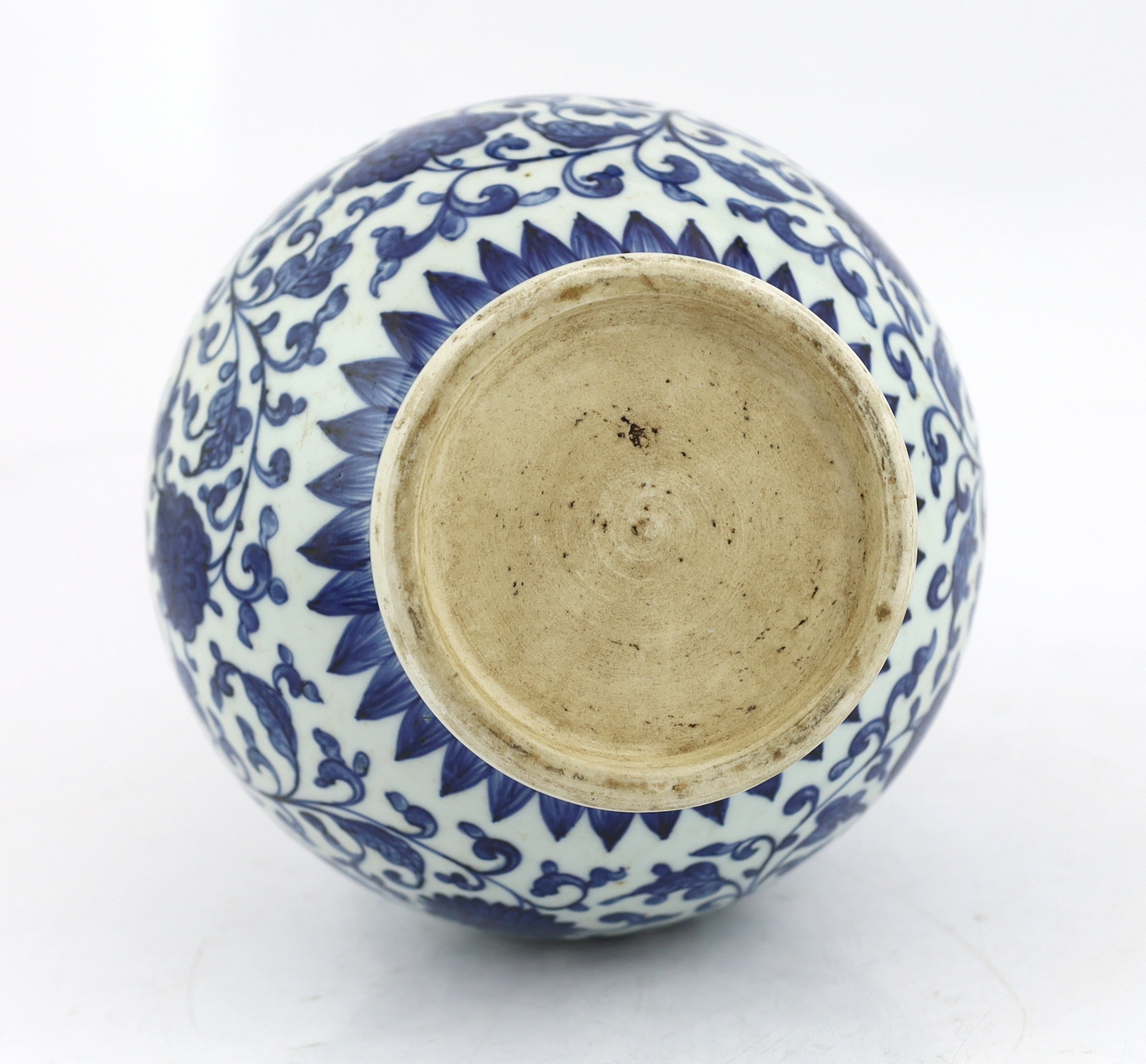 A Chinese blue and white ‘lotus’ vase, 20th century